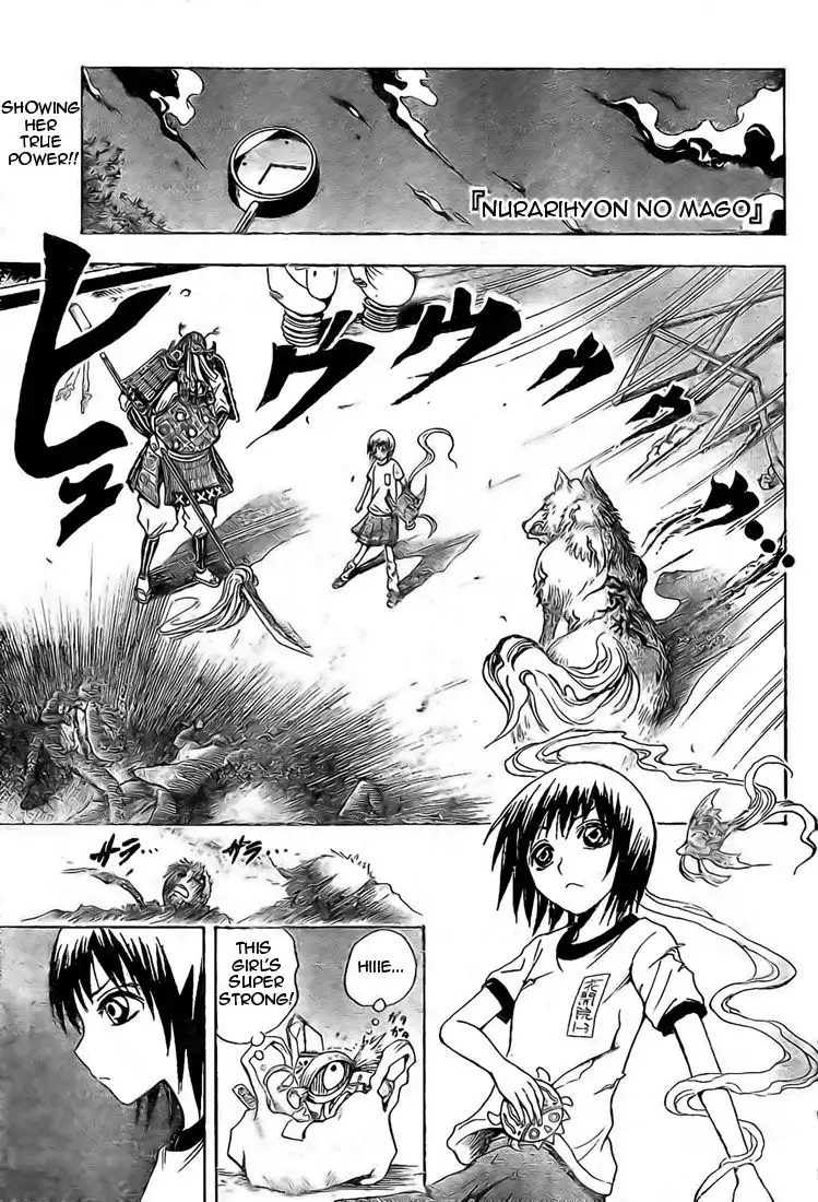 Nurarihyon No Mago Chapter 24 1